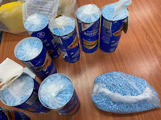 Полиция перехватила 29 тысяч таблеток экстази из Германии