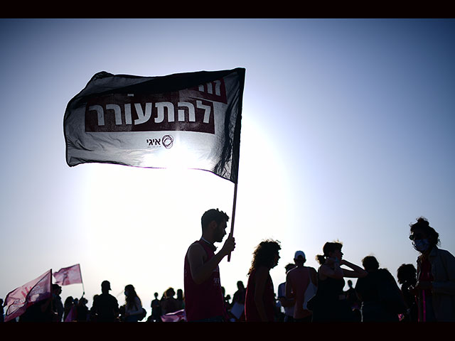 "Я -Майя": в Тель-Авиве состоялся многотысячный митинг против насилия