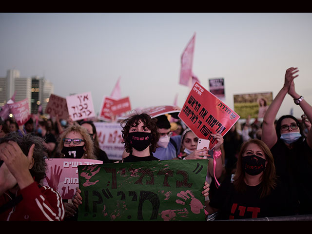 "Я - Майя": в Тель-Авиве состоялся многотысячный митинг против насилия