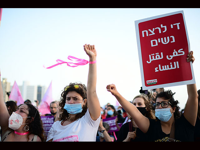 "Я - Майя": в Тель-Авиве состоялся многотысячный митинг против насилия