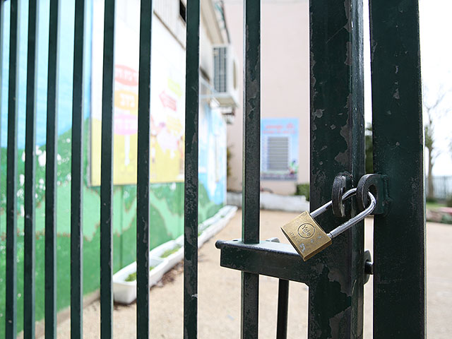 В связи с коронавирусом закрыта одна из школ Ашкелона