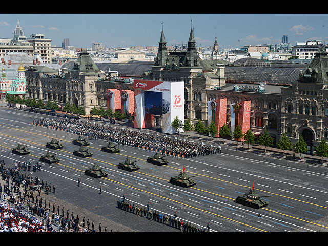 Парад Победы в Москве к 75-летию исторического события. Фоторепортаж