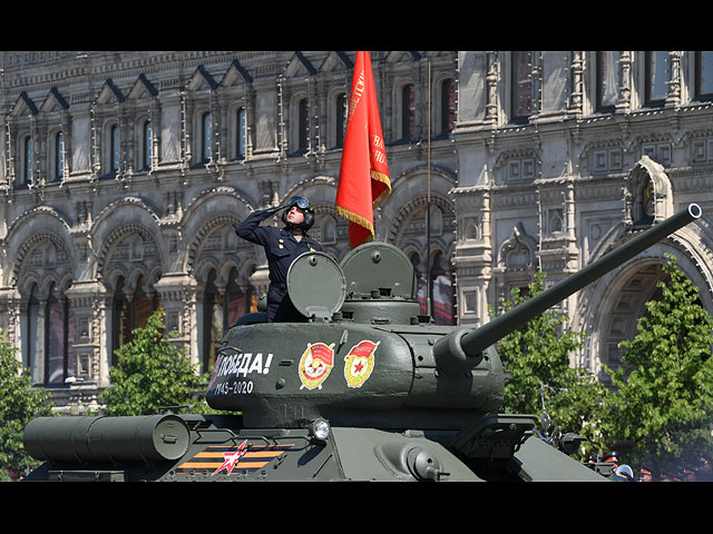 Парад Победы в Москве к 75-летию исторического события. Фоторепортаж