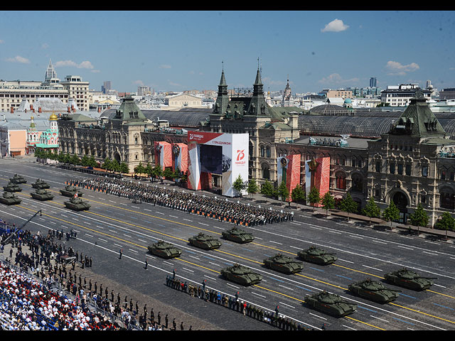 Парад Победы в Москве к 75-летию исторического события. Фоторепортаж