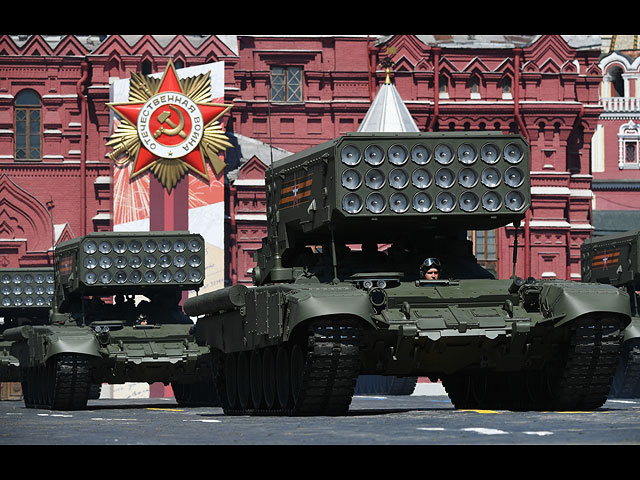 Парад Победы в Москве к 75-летию исторического события. Фоторепортаж