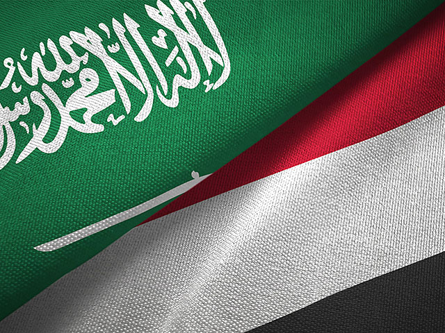 Саудовская Аравия начала операцию в Йемене