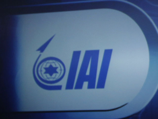 "Израильская авиационная промышленность" и фирма из Абу-Даби будут вместе бороться с пандемией коронавируса