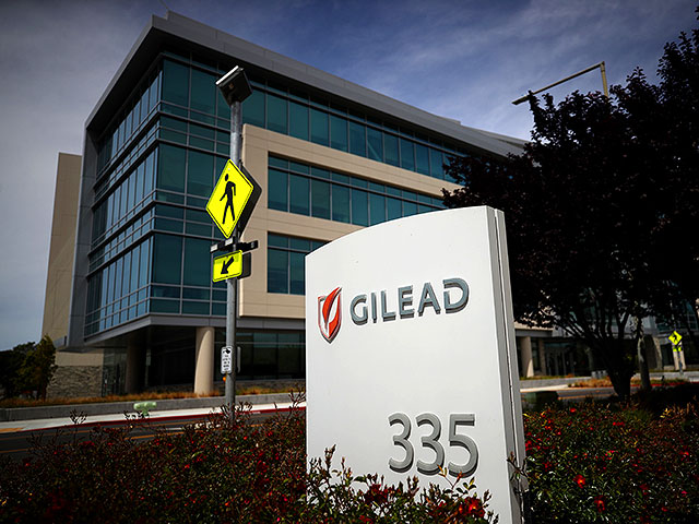 Штаб-квартира Gilead - производителя препарата "Ремдесивир"