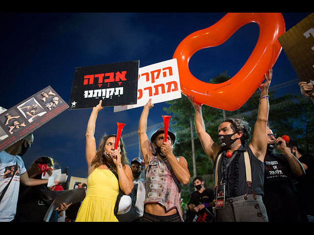 "Крик народа": акция протеста в Тель-Авиве. Фоторепортаж
