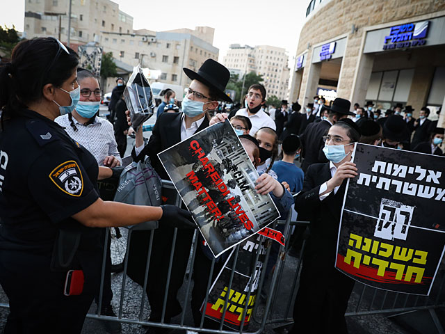 В Иерусалиме возобновились "карантинные беспорядки" и столкновения с полицией