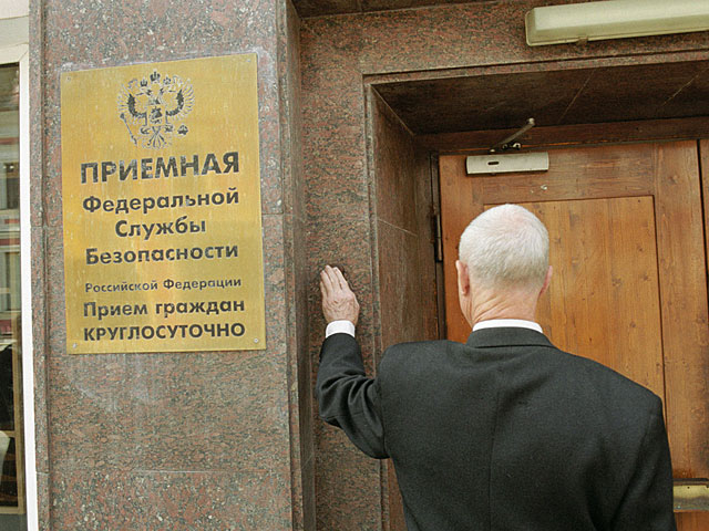 Эксперты  ФСБ не нашли признаков госизмены в публикациях Ивана Сафронова