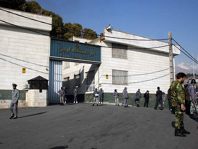 В Иране осуждены граждане, сотрудничавшие с иностранными спецслужбами