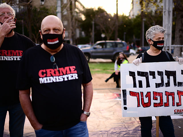 В Иерусалиме проходит акция протеста "черных флагов", в Тель-Авиве &#8211; митинг, организованный Дафни Лиф