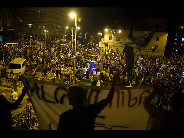 Протест в Иерусалиме: против Нетаниягу и действий правительства. Фоторепортаж