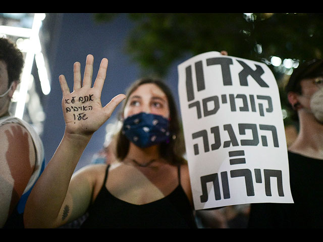 Акция против полицейского насилия в Тель-Авиве: провокации и пострадавшие. Фоторепортаж