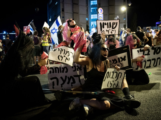 Митинг против Нетаниягу в Иерусалиме: медитация и столкновения. Фоторепортаж