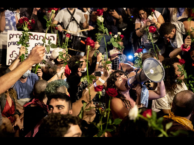 Акция протеста противников Нетаниягу. Фоторепортаж из Иерусалима