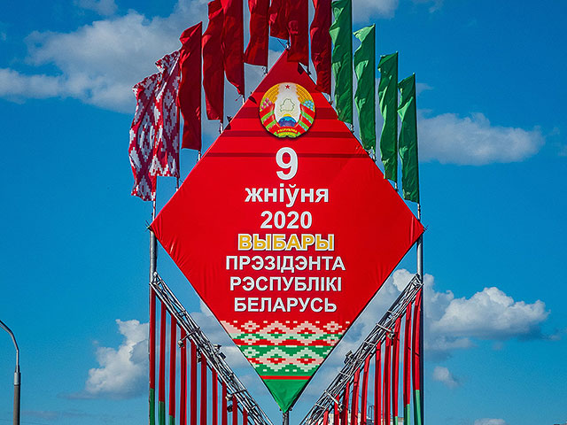 ЦИК Беларуси назвал выборы состоявшимися, явка превысила 50%