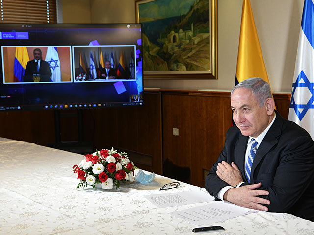 Ратифицировано соглашение о свободной торговле между Израилем и Колумбией