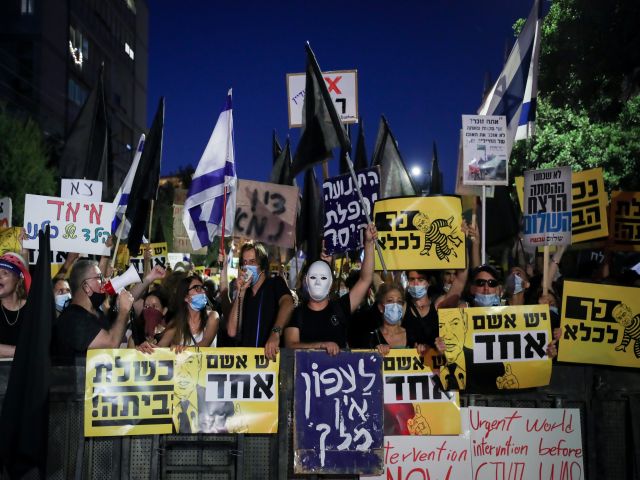 Митинги в Иерусалиме и Кейсарии, полиция оштрафовала демонстрантов на въезде в столицу