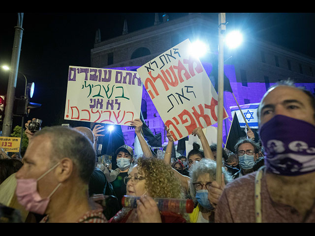 "Вы надоели": в Израиле прошли акции противников Нетаниягу. Фоторепортаж