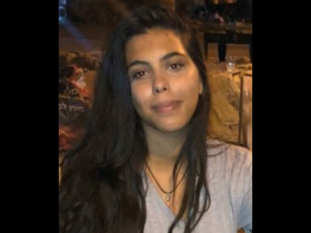 Внимание, розыск: пропала 17-летняя Кейси Шахад из Бака аль-Гарбии