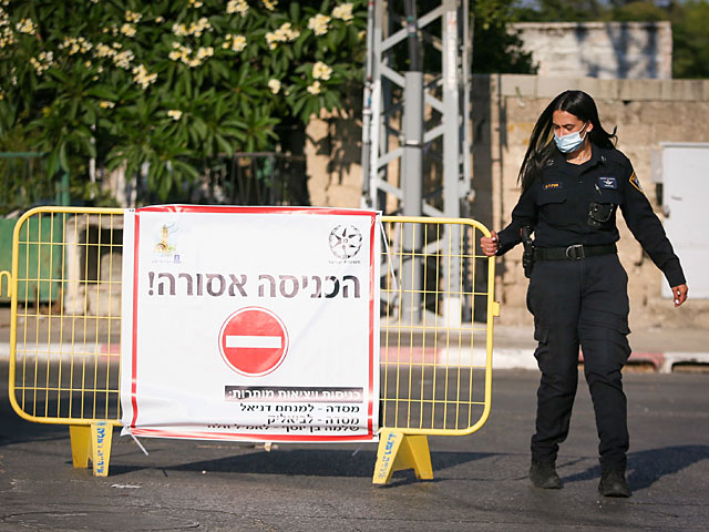 Комиссия по коронавирусу утвердила жесткий карантин в 30 "красных" населенных пунктах Израиля