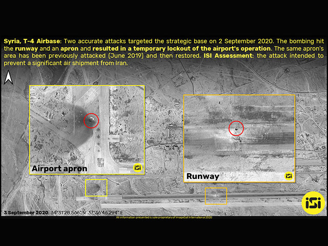 ImageSat: в результате атаки, приписываемой Израилю, повреждена взлетная полоса аэродрома Т4 в Сирии