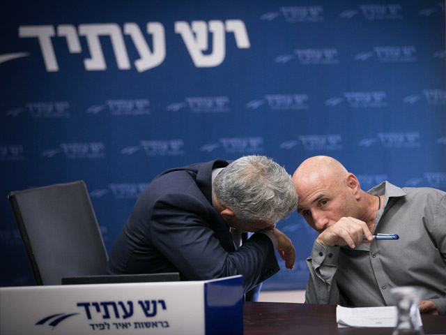 Яир Лапид и Офер Шелах. 2016 год