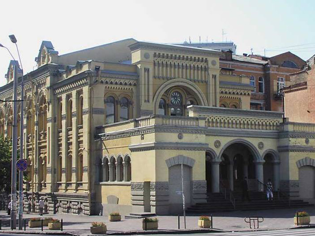 Хоральная синагога Бродского, Киев