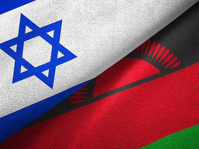 Малави намерено открыть посольство в Иерусалиме