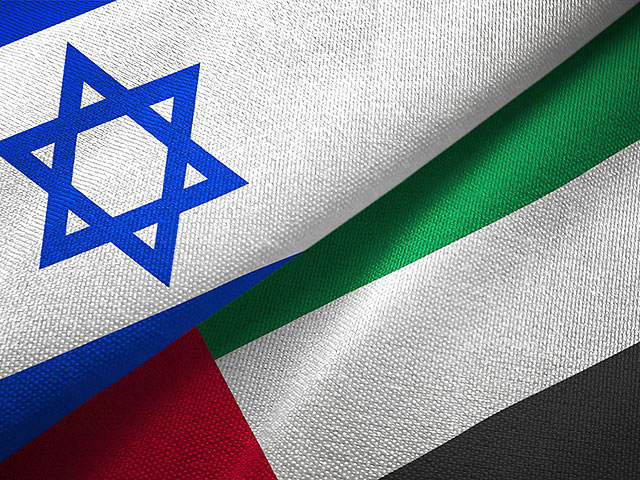 Стала известна дата подписания мирного соглашения между Израилем и ОАЭ
