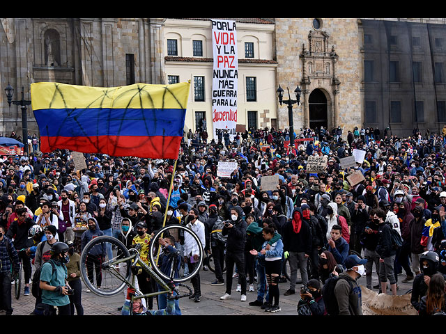 "День мира" в столице Колумбии. Фоторепортаж с акции протеста