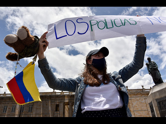 "День мира" в столице Колумбии. Фоторепортаж с акции протеста