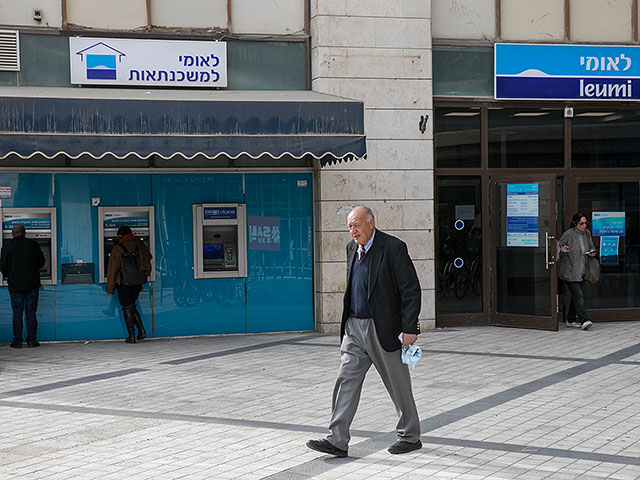 Банк Израиля разрешил банкам закрыть до 20% отделений