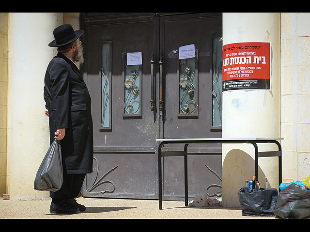 Ограничение на демонстрации и закрытие синагог:  Кнессет возобновляет обсуждение поправок к закону