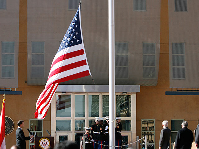 Посольство США в Багдаде