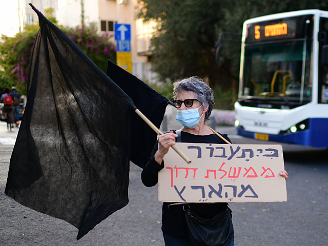 Активисты движения "Черные флаги" составили карту с проходящими по всему Израилю пикетами