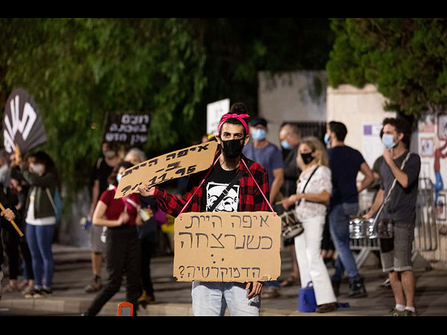 Акции протеста в условиях общего карантина. Фоторепортаж из Тель-Авива