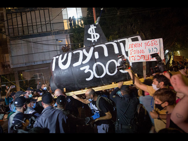 В Израиле вновь прошли массовые демонстрации против Нетаниягу. Фоторепортаж