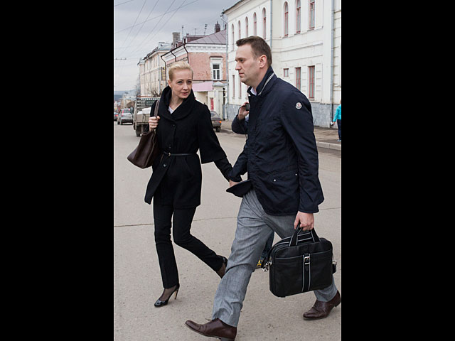 Юлия и Алексей Навальный