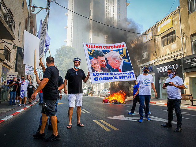 Владельцы малых бизнесов устроили акцию протеста в Тель-Авиве