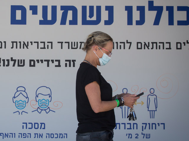 Коронавирус в Израиле: число зараженных сократилось до 38 тысяч, ожидается ослабление режима карантина