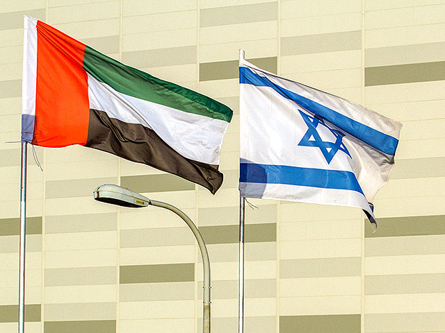 ОАЭ официально запросили об открытии в Израиле своего посольства