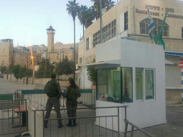 ЦАХАЛ задержал в Хевроне палестинского араба с ножом