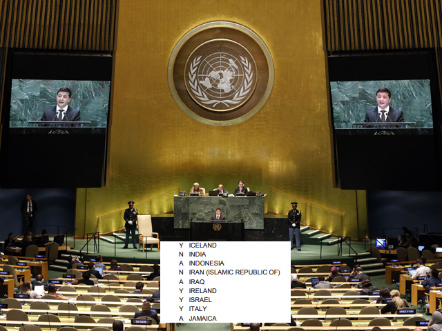 Израиль поддержал антироссийскую резолюцию по Крыму в комитете Генассамблеи ООН