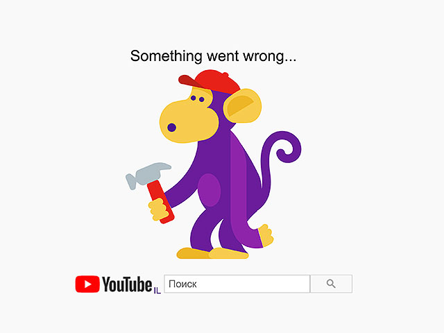 В работе Google и YouTube произошел глобальный сбой