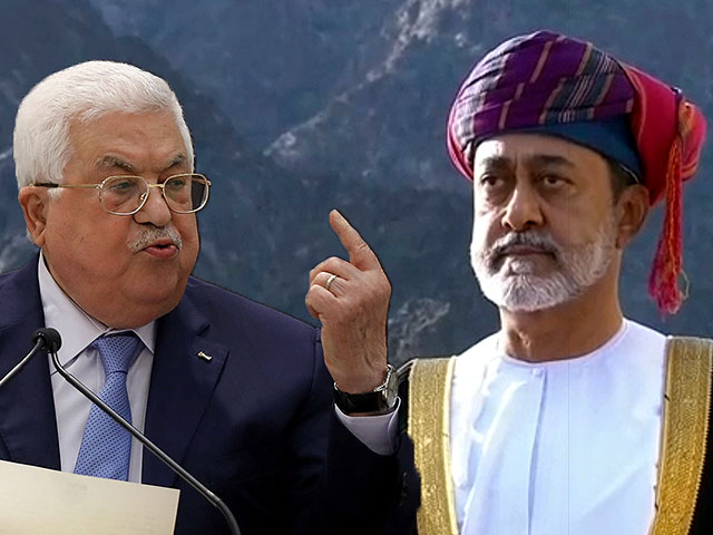 Аббас направил послание султану Омана, готовящемуся к нормализации с Израилем