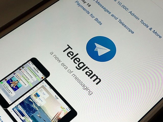 Возник сбой в работе мессенджера Telegram