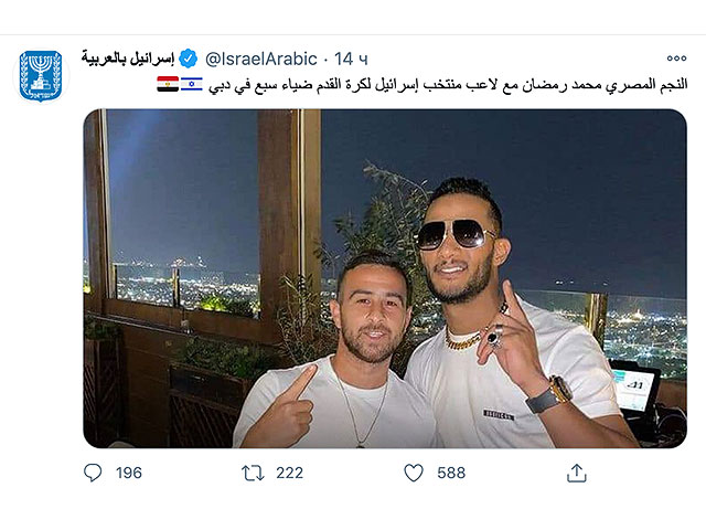 Египетский певец, отданный под суд за фото с Омером Адамом, вернулся к работе